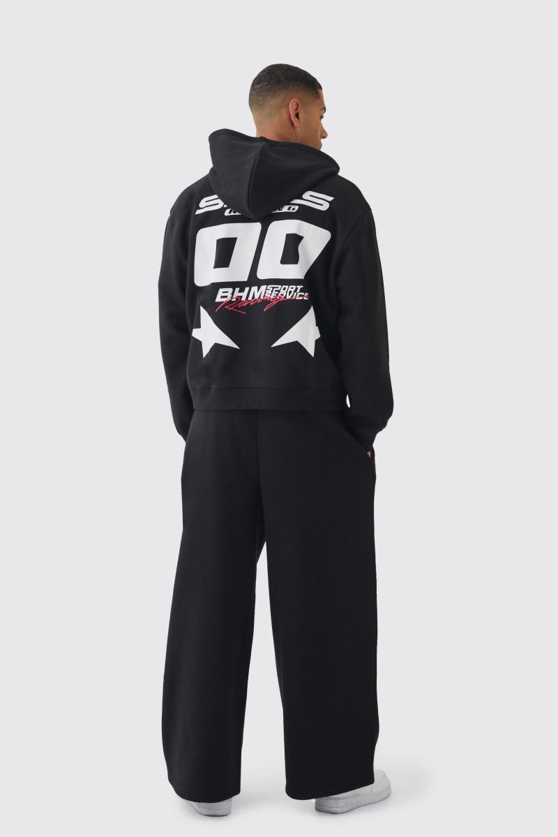 Велика толстовка на блискавці з мотопринтом