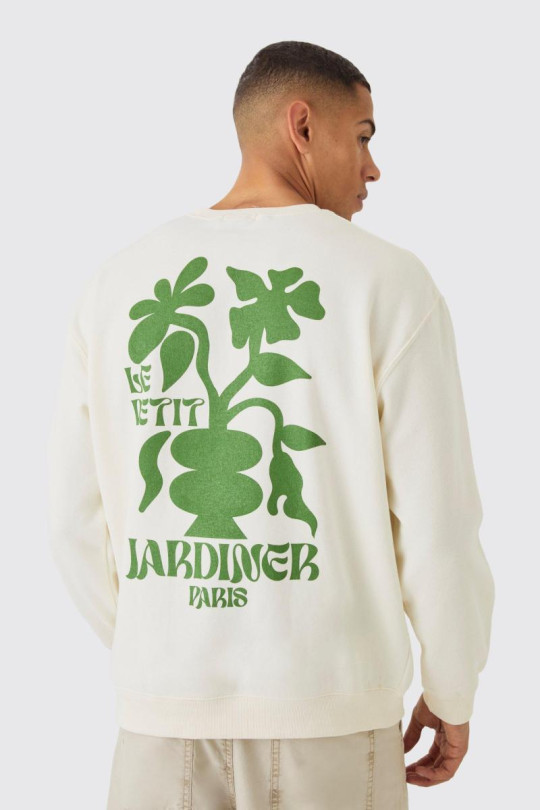 Великий світшот Le Petit Dejeuner із квітковим малюнком Великий світшот Le Petit Dejeuner із квітковим малюнком