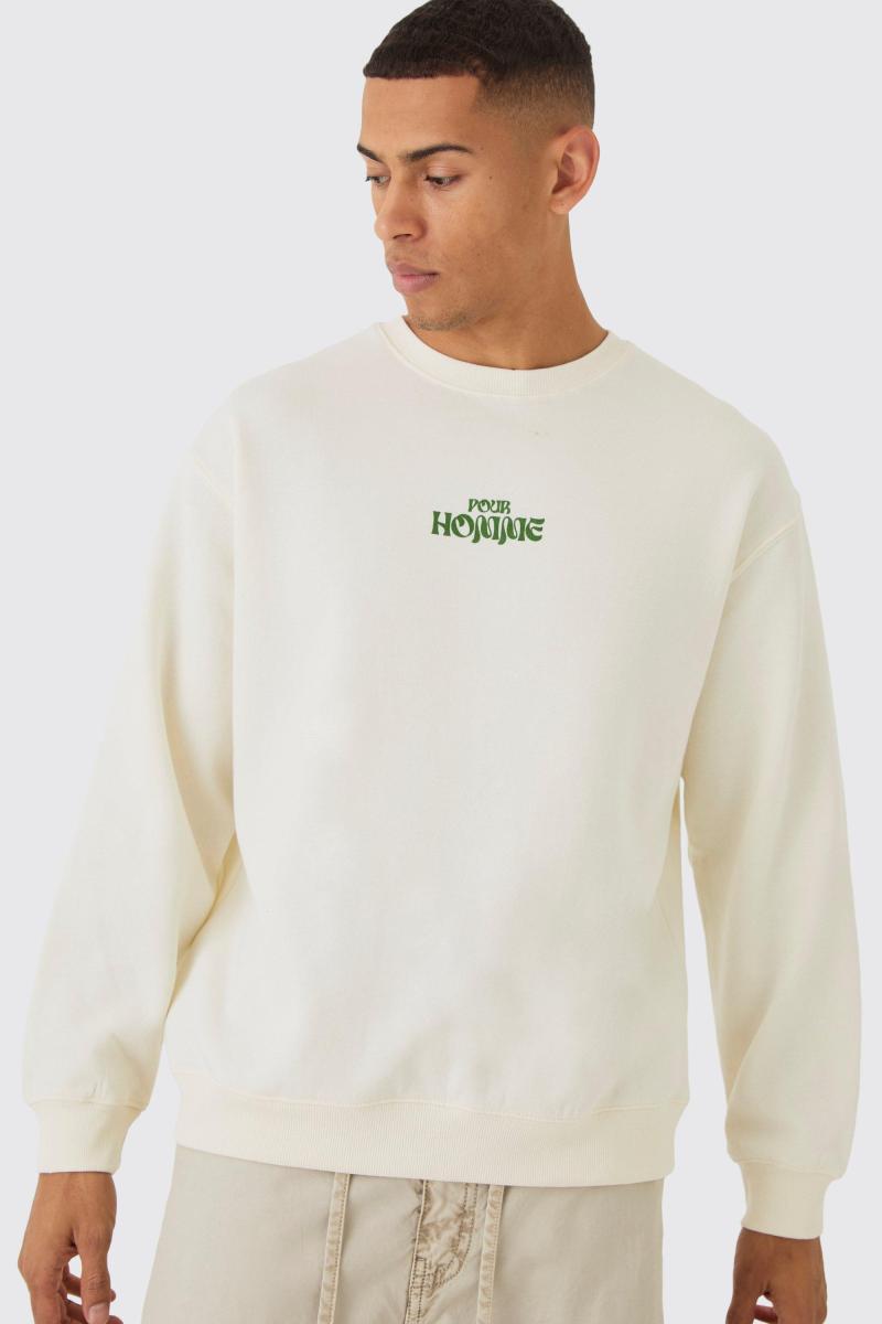 Великий світшот Le Petit Dejeuner із квітковим малюнком